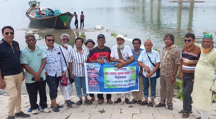 বিআরটিএন কুষ্টিয়ার উদ্যোগে মাছের পোনা অবমুক্তকরণ