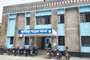 কুষ্টিয়ায় আ’লীগ-যুবলীগ-ছাত্রলীগের ৫৬ নেতাকর্মী আসামি 