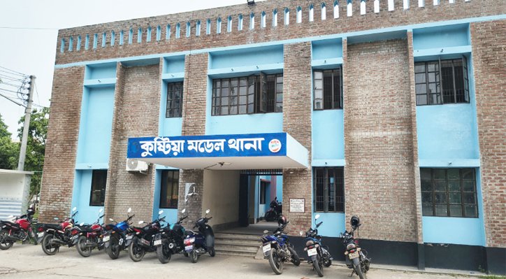কুষ্টিয়ায় আ’লীগ-যুবলীগ-ছাত্রলীগের ৫৬ নেতাকর্মী আসামি