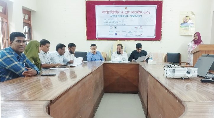 মিরপুরে অবহিতকরণ ও পরিকল্পনা সভা অনুষ্ঠিত