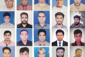 কুষ্টিয়া পৌর কাঁচা বাজার দোকান মালিক সমিতি’র কার্যনির্বাহী কমিটি ঘোষণা