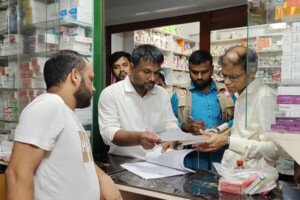 কুমারখালীতে তিন ফার্মেসীকে জরিমানা
