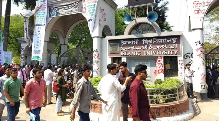 চুক্তির আট মাস পরও চালু হয়নি ইবির অনলাইন পেমেন্ট, ভোগান্তির শঙ্কায় ভর্তিচ্ছুরা