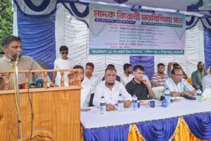 মাদক থেকে তরুণ সমাজকে রক্ষা করতে সমন্বিত উদ্যোগ প্রয়োজন: প্রকৌশলী জাকির সরকার