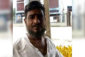 কুষ্টিয়ায় ঔষুধ কোম্পানির গাড়ির আঘাতে একজন নিহত