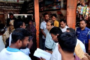 কুমারখালীতে কম মূল্যে নকল ওধুধ বিক্রির অভিযোগে 