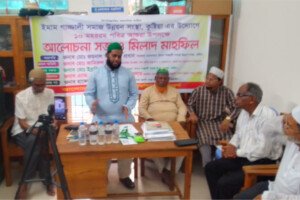 ধর্মীয় ভাবগাম্ভীর্যের মধ্যেদিয়ে কুষ্টিয়ায় পবিত্র আশুরা উদযাপন