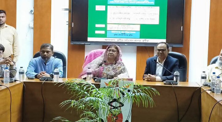 কুষ্টিয়া মেডিকেল কলেজ হাসপাতাল পূর্ণাঙ্গরূপে চালু ও জনগণের যথাযথ সেবা নিশ্চিতকরণে মতবিনিময় সভা