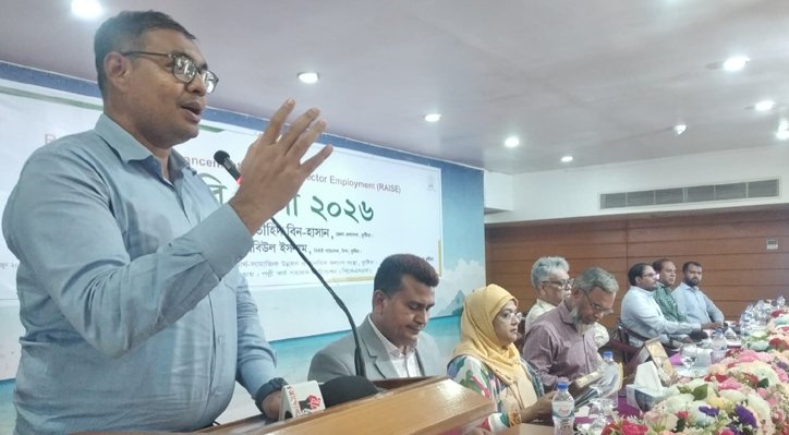সবার ভাগ্যের পরিবর্তন না হলে সুন্দর দেশ গড়া সম্ভব নয়: জেলা প্রশাসক তৌহিদ বিন-হাসান