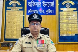পাহাড়সম অভিযোগে দৌলতপুর থানার ওসি আরিফুর রহমানের বদলি