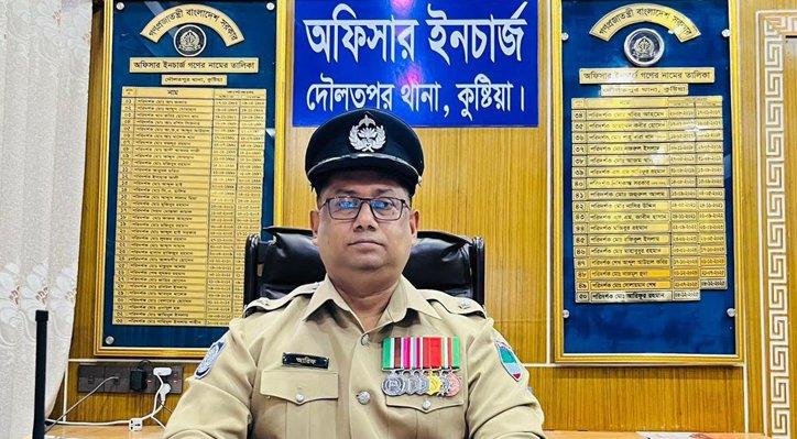 পাহাড়সম অভিযোগে দৌলতপুর থানার ওসি আরিফুর রহমানের বদলি