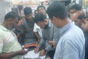 ভেড়ামারায় ফুটপাত দখলমুক্ত করতে উপজেলা প্রশাসনের অভিযান 