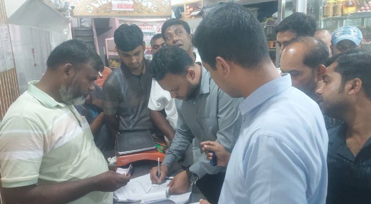 ভেড়ামারায় ফুটপাত দখলমুক্ত করতে উপজেলা প্রশাসনের অভিযান 