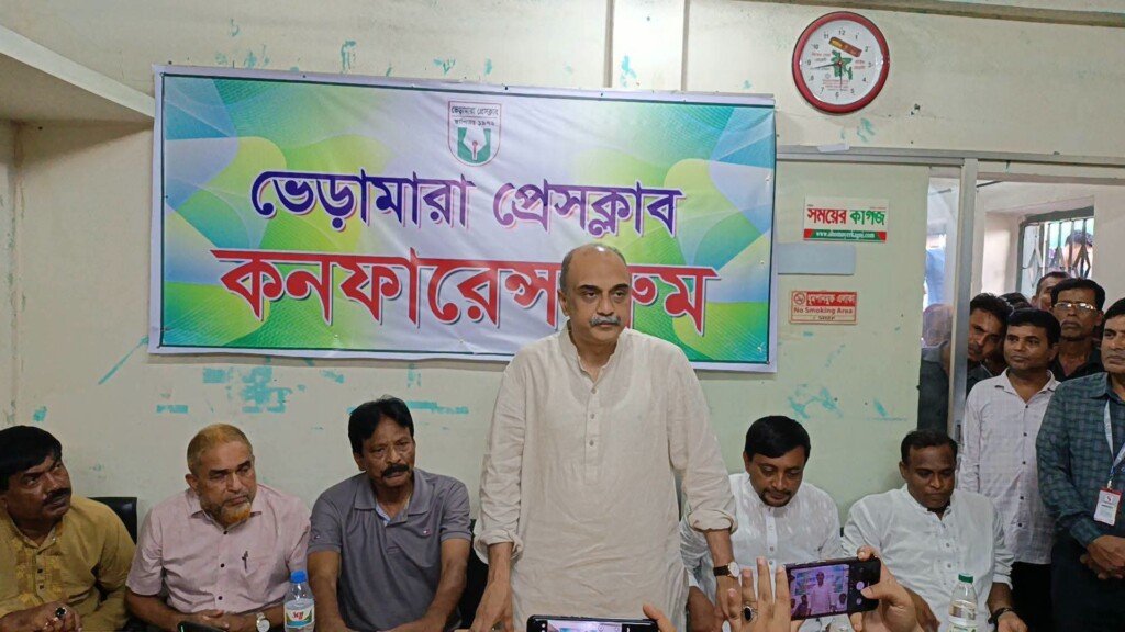 ব্যারিস্টার রাগীব রউফ চৌধুরীর ভেড়ামারা প্রেসক্লাবে মতবিনিময় 1 ব্যারিস্টার রাগীব রউফ চৌধুরীর ভেড়ামারা প্রেসক্লাবে মতবিনিময় WhatsApp Image 2026 06 26 at 6.39.13 PM ব্যারিস্টার রাগীব রউফ চৌধুরীর ভেড়ামারা প্রেসক্লাবে মতবিনিময়