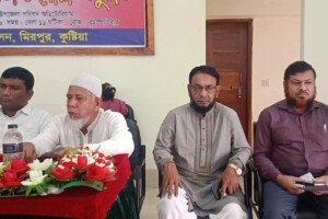 মিরপুরে জুলাই শহীদদের স্মরণে আলোচনা ও দোয়া মাহফিল