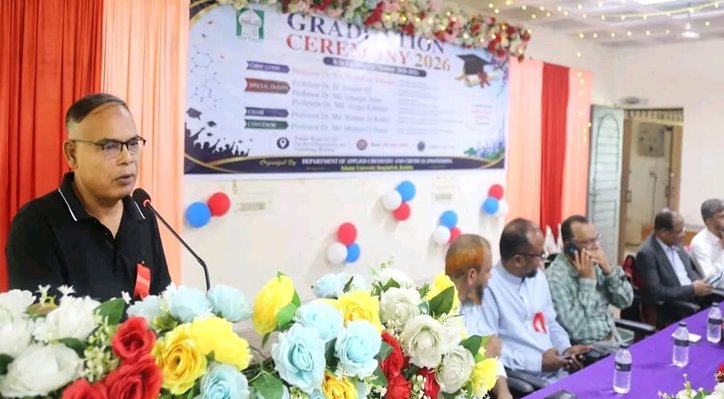 শিক্ষা শুধু সনদ অর্জনের বিষয় নয়: ইবি উপাচার্য