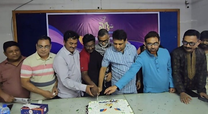 কুষ্টিয়ায় মাছরাঙা টেলিভিশনের ১৫ বছর পূর্তি উদযাপন