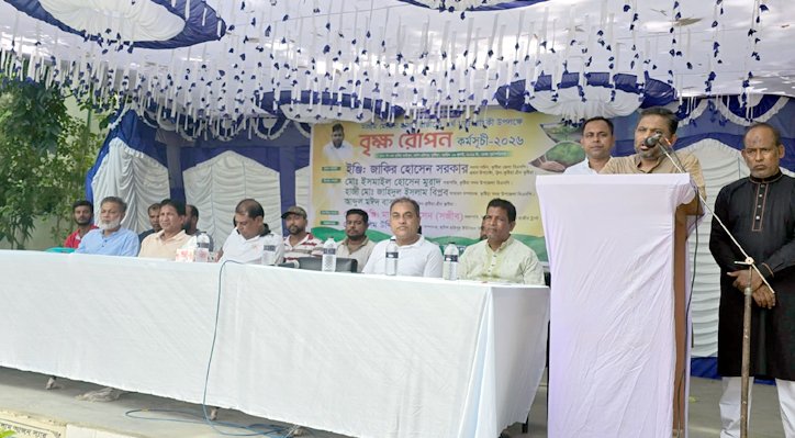 কুষ্টিয়ায় শিক্ষার্থীদের মাঝে গাছের চারা বিতরণ ও বৃক্ষরোপণ