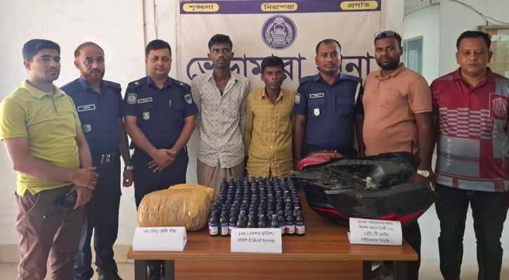 ভেড়ামারায় মাদক ও বিশেষ ট্যাংকিসহ ২ কারবারি গ্রেফতার