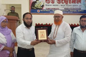 মিরপুরে নজরুল বর্ষ উদ্বোধন