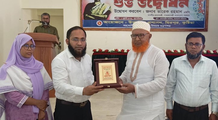 মিরপুরে নজরুল বর্ষ উদ্বোধন