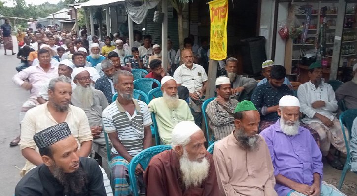 আইলচারায় নাজিরপুরে শ্রমিক কল্যাণ ফেডারেশনের আলোচনা সভা