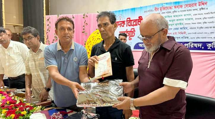 প্রতিটি এলাকায় মাদক বিক্রেতাদের তালিকা হবে-ছাড় নয়