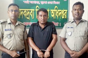 কুষ্টিয়ায় মাদকবিরোধী অভিযানে ইয়াবা-টাপেন্টাডলসহ আটক ৩