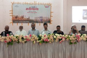 কুষ্টিয়ায় আস্থা ফিডের খামারি কর্মশালা অনুষ্ঠিত