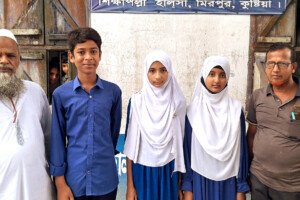 হালসা কিন্ডারগার্টেন স্কুলের তিন শিক্ষার্থী ট্যালেন্টপুলে বৃত্তি অর্জন