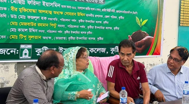 দেশকে রক্ষা করতে বৃক্ষরোপণের কোনো বিকল্প নেই: এমপি ফরিদা ইয়াসমিন
