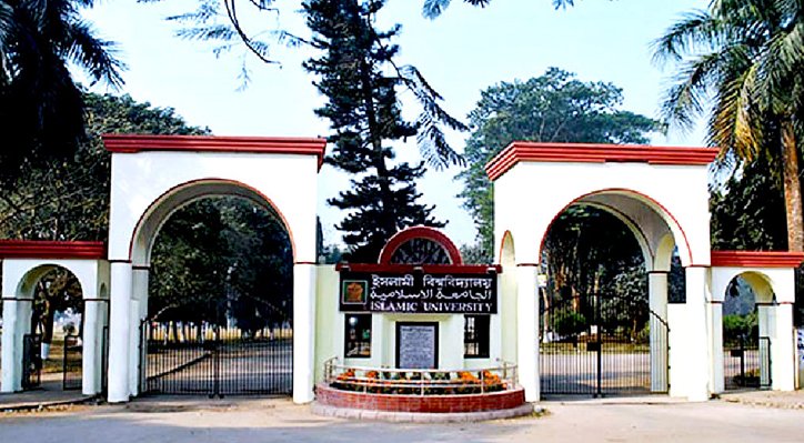পরীক্ষায় ডিজিটাল নকল বাড়ছে-উদ্বেগে ইবি