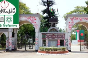৭ বছর ধরে অকেজো ইবির কোটি টাকার প্রিন্টিং মেশিন
