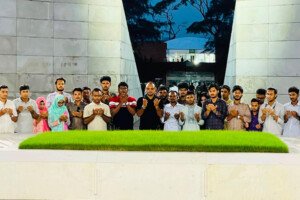 জিয়াউর রহমান ও বেগম জিয়ার মাজার জিয়ারত ইবি ছাত্রদলের