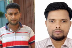 খোকসায় গণ অধিকার পরিষদের উপজেলা কমিটি গঠন
