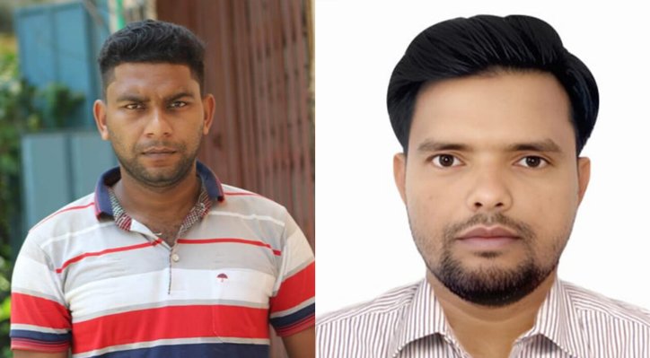 খোকসায় গণ অধিকার পরিষদের উপজেলা কমিটি গঠন
