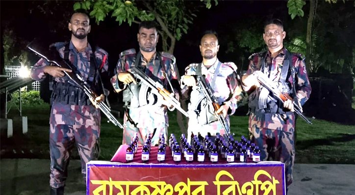 কুষ্টিয়া সীমান্তে বিপুল পরিমাণ ভারতীয় মাদকদ্রব্য উদ্ধার