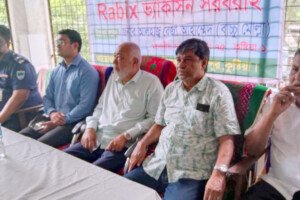 দৌলতপুর স্বাস্থ্য কমপ্লেক্সে র‌্যাবিস ভ্যাকসিন হস্তান্তর
