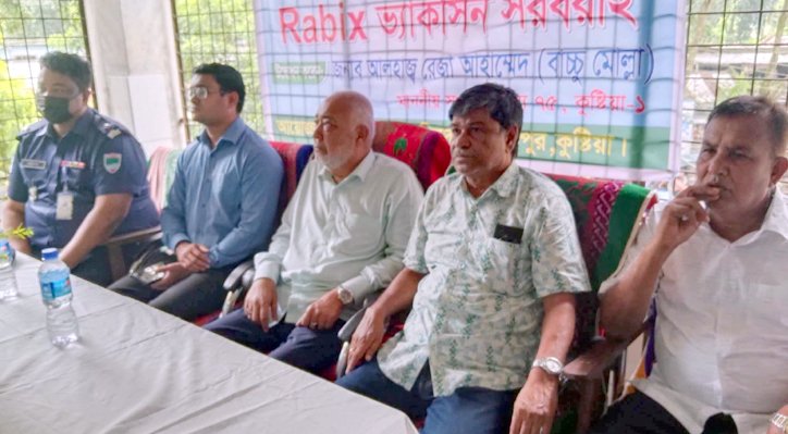 দৌলতপুর স্বাস্থ্য কমপ্লেক্সে র‌্যাবিস ভ্যাকসিন হস্তান্তর