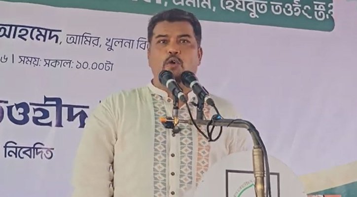 এবারের গণবিপ্লব হবে ধর্মব্যবসা ও উগ্রবাদের বিরুদ্ধে