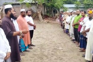 পাটিকাবাড়ীর ওয়াপদায় খামেনির গায়েবানা জানাজা