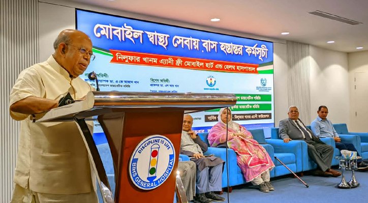 বাডাস কর্তৃক কুষ্টিয়া ডায়াবেটিস সমিতির কাছে স্বাস্থ্যসেরা বাস হস্তান্তর