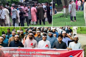 ইবিতে শিবিরের মিছিলে বহিরাগতদের উপস্থিতির অভিযোগ
