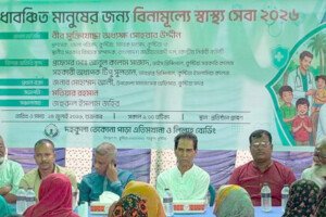 স্বাস্থ্যসেবা মানুষের মৌলিক অধিকার: অধ্যক্ষ সোহরাব উদ্দিন