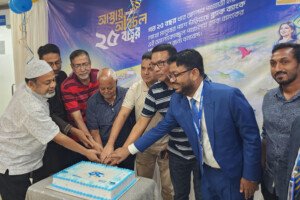 ২৫ বছর পূর্তি উপলক্ষে ভেড়ামারা ব্র্যাক ব্যাংকের বর্ণাঢ্য আয়োজন