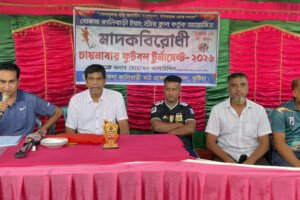 খোকসায় মাদকবিরোধী চায়নাবার ফুটবল টুর্নামেন্টে উদ্বোধন
