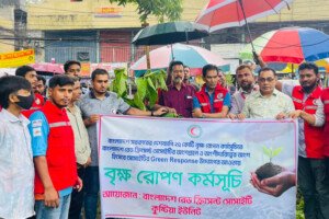 মানবকল্যাণ ও পরিবেশ রক্ষা একে অপরের সঙ্গে গভীরভাবে সম্পর্কিত: অধ্যক্ষ সোহরাব উদ্দিন 