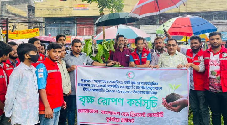 মানবকল্যাণ ও পরিবেশ রক্ষা একে অপরের সঙ্গে গভীরভাবে সম্পর্কিত: অধ্যক্ষ সোহরাব উদ্দিন