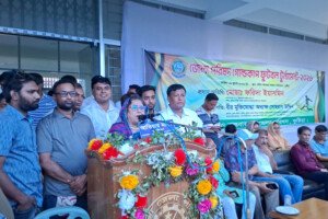 খেলাধুলা সৌহার্দ্য ও ঐক্যের এক শক্তিশালী বন্ধন: এমপি ফরিদা ইয়াসমিন