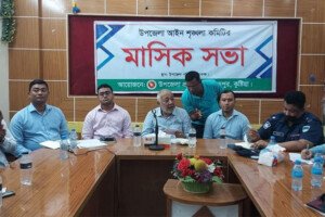 দৌলতপুরে উপজেলা আইনশৃঙ্খলা কমিটির মাসিক সভা 